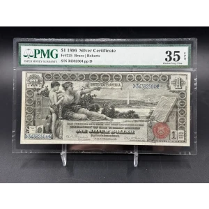 $1 1896 Small Red with rays Silver Certificates 225