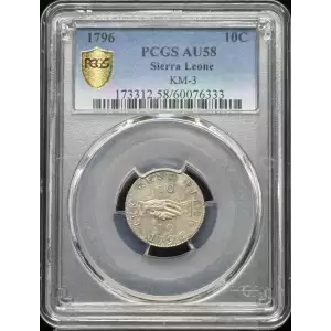 1796 10C KM-3 Silver (3)