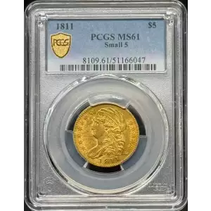1811 $5 Small 5 (3)