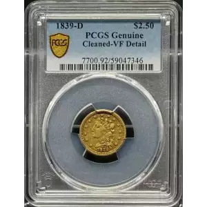 1839-D $2.50 (2)