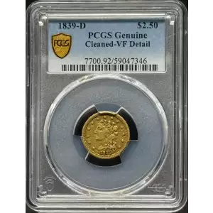 1839-D $2.50 (3)