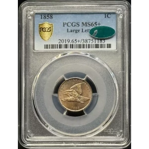 1858 1C Large Letters (2)