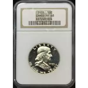 1955 CAMEO CAMEO