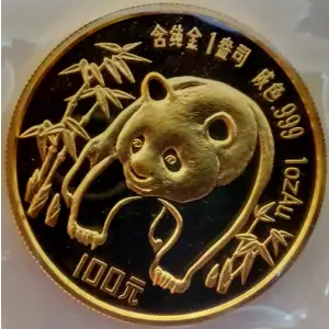 1986 1oz Chinese Gold Panda (2)