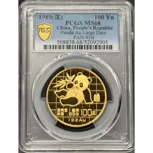 1989(沈) - Large Date PAN-95B - 1 oz (3)