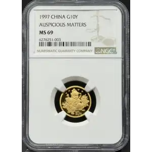 1997 Auspicious Matters (2)