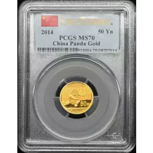 2014 50 Yn Panda Gold  First Strike (2)