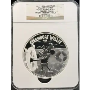 2015 1Kilo STEAMBOAT WILLIE DISNEY - MICKEY MOUSE ULTRA CAMEO (2)