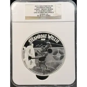 2015 1Kilo STEAMBOAT WILLIE DISNEY - MICKEY MOUSE ULTRA CAMEO