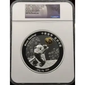 2015Y 1Kilo Panda - Moon Festival Silver - .999 Space Gold ULTRA CAMEO (4)