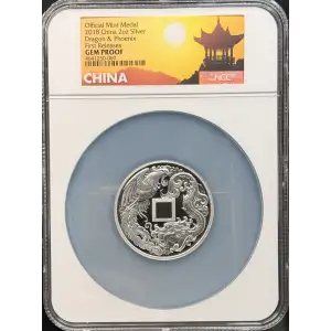 2018 Dragon & Phoenix First Releases Official Mint Medal ULTRA CAMEO (3)