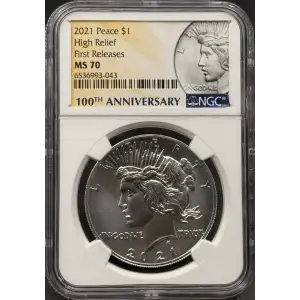 2021 High Relief First Releases (3)