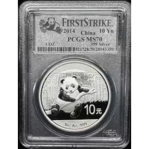 CHINA, PEOPLE'S REPUBLIC Silver 10 YUAN