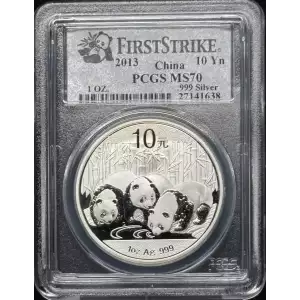 CHINA, PEOPLE'S REPUBLIC Silver 10 YUAN