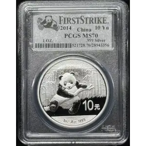 CHINA, PEOPLE'S REPUBLIC Silver 10 YUAN (2)