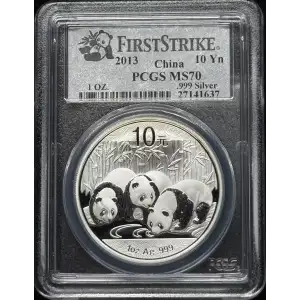 CHINA, PEOPLE'S REPUBLIC Silver 10 YUAN (2)