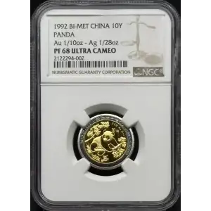 CHINA, PEOPLE'S REPUBLIC Bi-Metallic 10 YUAN