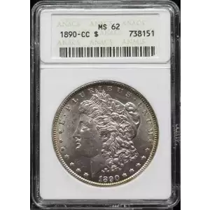 Morgan Silver Dollar