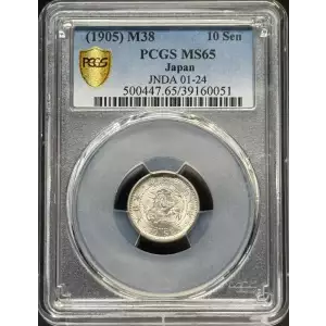 (1905) M38 10 Sen JNDA 01-24 (2)