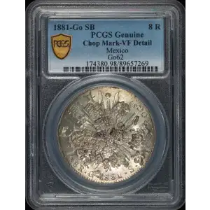 Mexico Silver 8 REALES