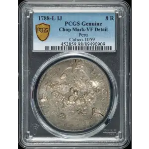 PERU Silver 8 REALES