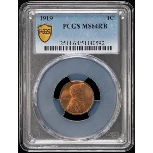 1919 1C, RB (3)