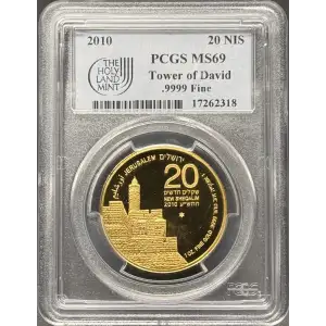 JE5770-2010 20 NIS Tower of David