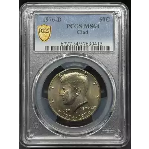 1976-D 50C Clad (5)