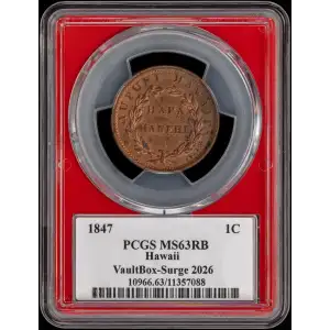 1847 1C Hawaii, RB (2)