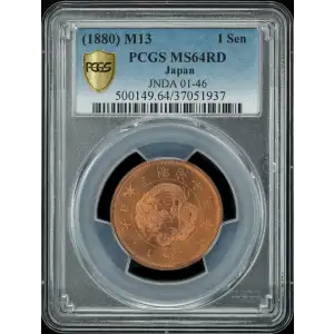 (1880) M13 1 Sen JNDA 01-46, RD (4)